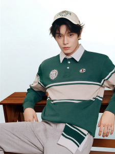 Champion | Trendy Sport Cap 1