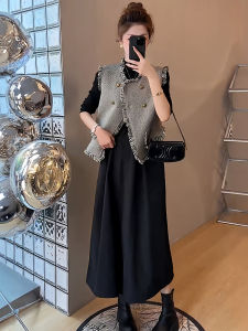 XUECAIQI | Youthful Fringed Peplum Jacket & High Waisted Dress Slimming Set