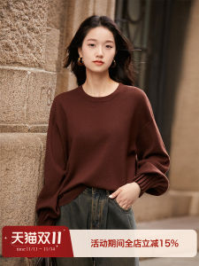 Elegant Woolen Knitted round Neck Top Womens Sleeve Cuff Pleated Soft Comfortable Long Sleeve Winter Fashion Office Style