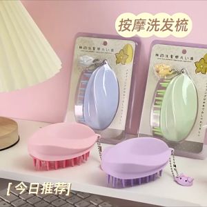 Artifact shampoo massage comb brush Silicone head adult cleaning bath shampoo comb brush