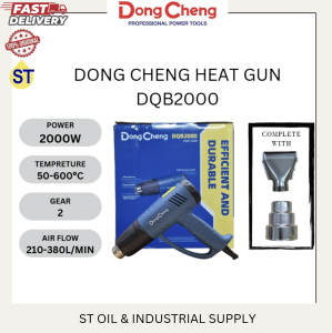 HEAT GUN / HOT AIR GUN DONG CHENG DQB2000 [READY STOCK]