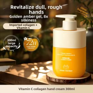 SHUIMUHUACAO | Moisturizing Anti-Cracking Whitening Fine Line Removal Hand Cream