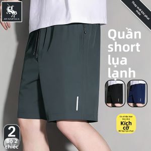 JIFANPAUL | Quần Short Rộng Nhanh Khô Mát cho Nam