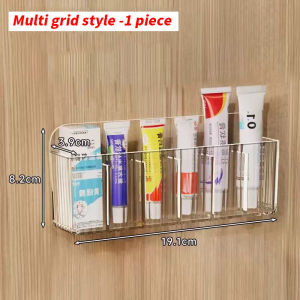 1 piece - Multi functional wall mounted storage box - suitable for storing daily medicines cosmetics lipstick etc