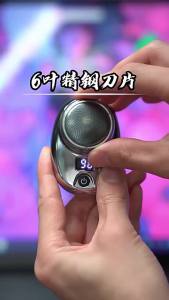 Cross-Border Popular Washing Beard Portable Household MenS Razor Portable Travel Washing Electric Shaver