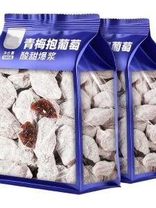 Chaozhou Tangerine Peel Plum & Grape Dried Fruit Snack Infused with Juice-filled Center