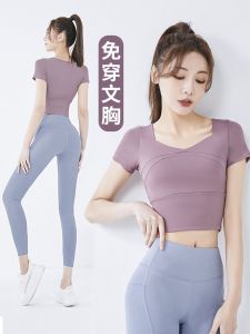 Peach Hip Raise Yoga Clothes Suit Womens Autumn New Arrival Professional Morning Running Workout Clothes Quick-Drying T-shirt Sportswear Two-piece Set