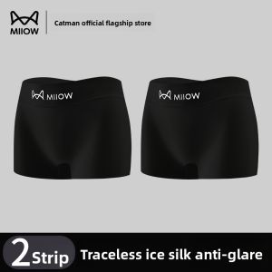 miiow | Pure Cotton Antibacterial Womens Boxer Briefs Seamless Ice Silk Safety Pants Four Corner Shorts Flat Angle Underwear