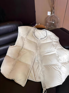 Stylish & Warm Down Vest
