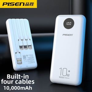 PISEN | Integrated Quick Charge Customizable Phone Power Bank 10000mAh