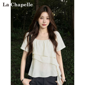 La Chapelle | Beige Short Sleeve T-Shirt Summer Lightweight Elegant Design Shirt