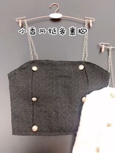 Áo Hai Dây Độc Đáo Phong Cách Sang Trọng Và Thanh Lịch Cho Nữ
