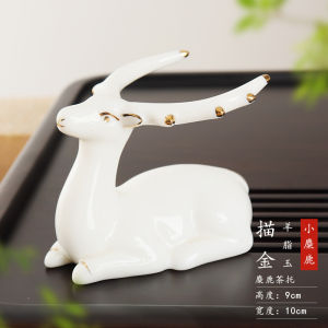 ชุดกรองชาหยก ชุดกรองใบชาแบบอเนกประสงค์พร้อมหมีตัวเล็ก ชุดกรองใบชาแบบสร้างสรรค์ อุปกรณ์ทำชาแบบอเนกประสงค์สำหรับใช้ในบ้าน