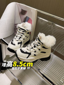 Womens Winter Thickened Warm Short Snow Boots Heightening Dad Style Cotton Shoes Trendy High Help Boots Korean Style