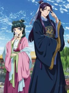 KAYOU | Oil Painting by Number Kit The Apothecary Diaries Anime Art Canvas Wall Art for Adults DIY Home Decor Gift