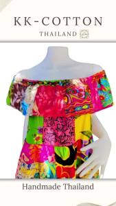 👗 เดรส 2in1 2สไตล์ เปิดไหล่/ปิดไหล่ | Handmade Patchwork รอบตัว | ผ้าป่านอินเดีย นุ่มเบา | M–6XL | แถมฟรี! ที่คาดผมเข้าชุด 🎁