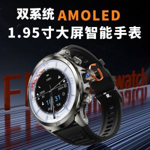 [Rotate Shooting] New Arrival 5G Smart Phone Watch Plug-in Card Bluetooth Connection WiFi Heart Rate Sports Adult