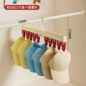 Noooth Multi-Function Plastic Clothesline Dormitory Student Underwear Socks Drying Rack Balcony Storage Organizer Creative Design Anti-Slip Hooks