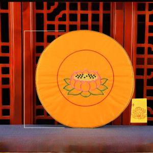 Thảm Lễ Phật Bằng Vải Satin Pha Lê Dùng Tại Nhà Thảm Thiền Phật Giáo Thảm Ngồi Phật Giáo Thảm Cầu Nguyện Thảm Phật Giáo