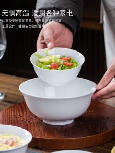Bát Đĩa Sứ Trắng Cao Cấp Giang Tây Bát Đĩa Tròn Đơn Giản Thiết Kế Trung Tính Chất Liệu Sứ Chịu Nhiệt Độ Cao Bát Đựng Cơm Màu Trắng Tinh Khiết