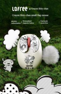 LOFREE Maus Crayon Shin-chan Wireless Mouse Portable Bluetooth Mouse Compatible with Windows and Ma c Office home laptop iPa d computer Shin Chan Mouse - Lazada