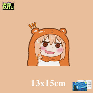 Himouto Small Buried Two-Dimensional Stickers Peripheral Cartoon Cute Version Car Body Reflective Computer Case Electric Car Decorative Sticker