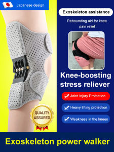 Mens knee booster Specialized sports knee brace womens recovery knee booster shortened title