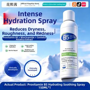 HXQ | Amino Acid Adolescence Cleanser
