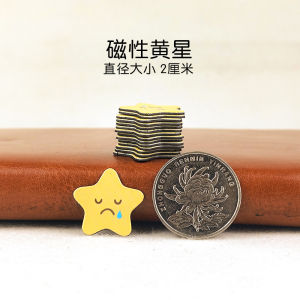 Magnetic Board Stickers Childrens Good Habits Reward Magnet Whiteboard Happy Face Red Star Red Flower Fridge Magnet Kindergarten Group Evaluation Bar Magnetic Stickers