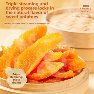 JIANGLILIANG | Soft Sticky Sweet Potato Dried Slices