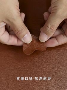 50*137cm Leather Repair Patch DIY leather patch Self Adhesive Waterproof Eco leathers Tape Dining Set Chair Seat Cover Sticker Cloth for Couches Sofa Hole Repairing Furniture Car Seats Cushion Handbag PU Fabric Patches Bags Fix Tear Adhesion
