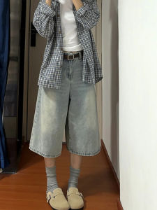 QIANCHANGNAAI | Flattering Loose Fit Seven-Quarter Length Jeans Shorts