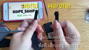 กล้องรูเข็ม กล้องแอบถ่าย กล้องกระดูม 4K เลนส์กว้าง 120° Wifi มี/ไม่มีเนตก็ดูได้