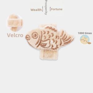 LIV HEART | Gift Cat Plush Bag Charm