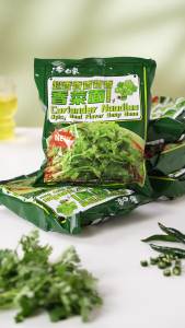 BaiXiang Instant Noodles Coriander Noodles Spicy Beef Flavor Soup Base 115g*5 packet New Date 白象 方便面 香菜面