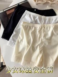 MiiOW | Ice Silk Anti-Exposure Lace Shorts For Summer