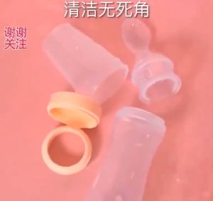 8686.lucky ช้อนบีบขวดซิลิโคนป้อนอาหารเด็ก เอนกประสงค์ ช้อนป้อนอาหาร