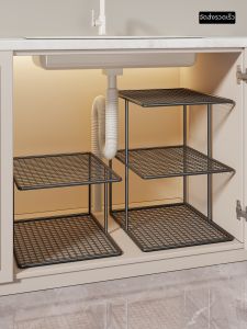 MUGG | Kitchen Storage Organizer Sink Cabinet Shelf Divider