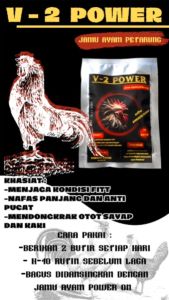 jamu ayam V-2 POWER SASET 75 BUTIR - jamu ayam petarung