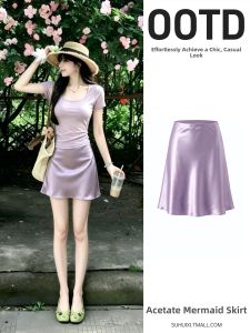 SUHUIQIAN | Purple Acetate Satin Half Skirt