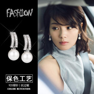 Elegant Pure Silver Pearl & Zirconia Stud Earrings for Women Fashionable Anti-allergy Jewelry with High Design Sensibility