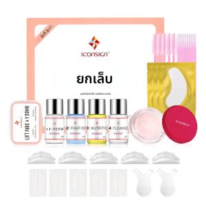 ICONSIGN กาวบาล์ม Lash Lift Kit Eyelash Perm Kit Curling Eyes Lashes ยกสําหรับ 30 ถึง 45 วัน Make Up Tools สําหรับเพื่อน