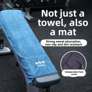 WEVOLA | Sweat-Absorbent Quick-Dry Sport Towel
