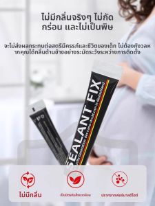 MONLEYTA | Keo dán tường gạch Bền và Nhanh khôタイプ German No-Nail Glue Dụng cụ vệ sinh nhà tắm Đồ dùng vệ sinh nhà tắm