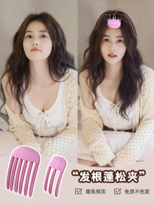 เครื่องประดับผมแบบไร้รอยสำหรับผู้หญิง เครื่องมือทรงหัวเข็มขัดสำหรับผมสไตล์เกาหลี ไม่มีรอยต่อ ชุดแต่งผมแบบลำลอง