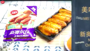 New Orleans Marinade 美味佳新奥尔良腌料原味1kg包烧烤调料炸鸡腌料烤翅腌料