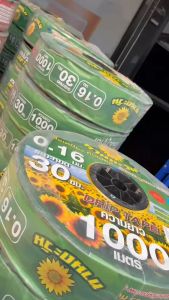 เทปน้ำหยด ทานตะวัน ระยะห่าง30ซม หนา0.16มิล