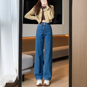 Blue Wide Leg Jeans Womens Autumn Winter New High Waist Slimming Long Straight Cut Floor-Length Pants Casual Loose Fit Jeans