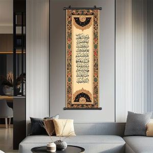 VIKAMA Hồi Giáo Ả Rập Thư Pháp Cuộn Thảm Vintage Họa Tiết Hồi Giáo Trang Trí Treo Tường Tôn Giáo Vải Poster Cho Trang Trí Nhà