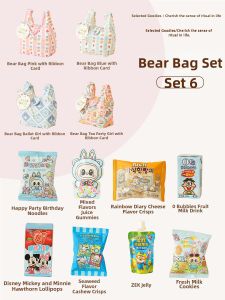 XIXIAOER | Children Celebration Gift Box